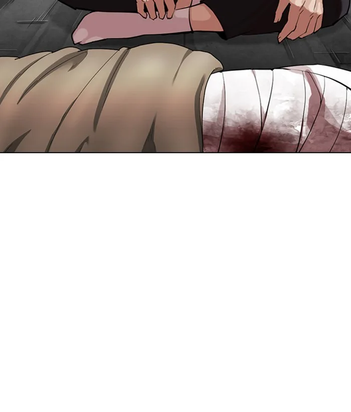 Lookism - Chapter 309 - Page 24
