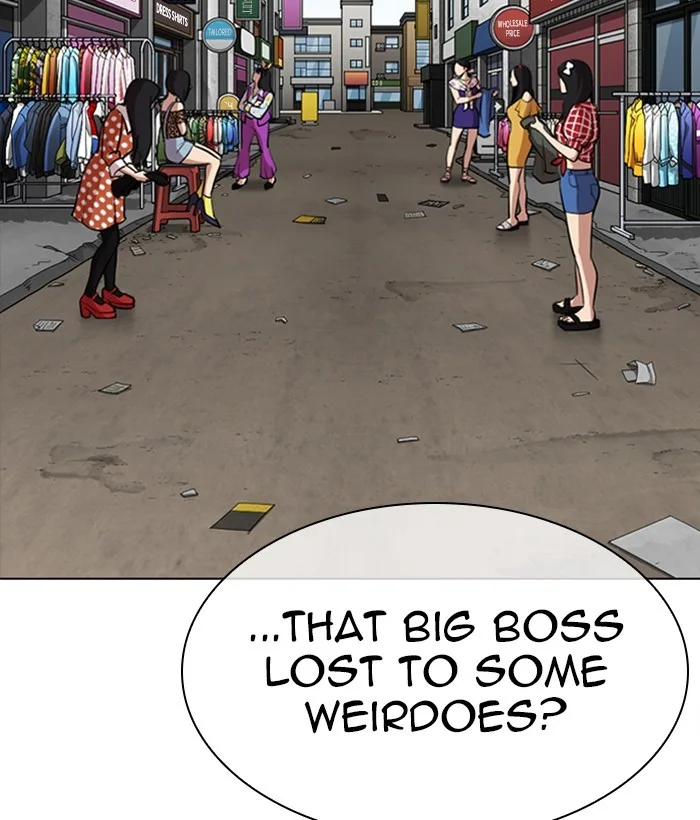 Lookism - Chapter 309 - Page 28