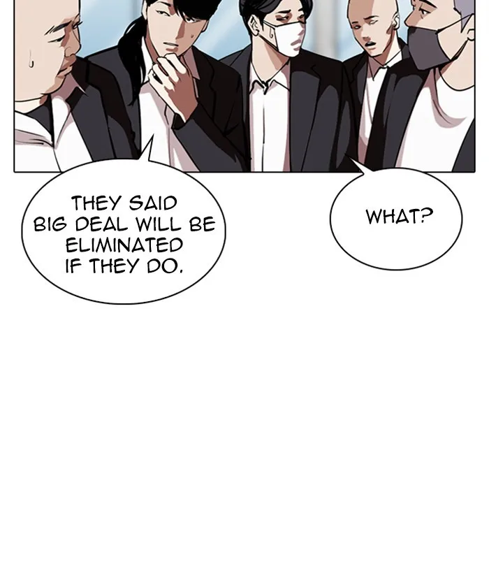 Lookism - Chapter 309 - Page 30