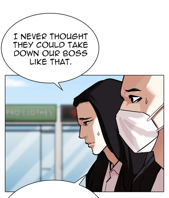 Lookism - Chapter 309 - Page 33