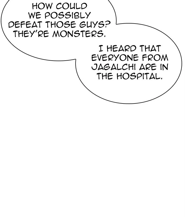 Lookism - Chapter 309 - Page 34