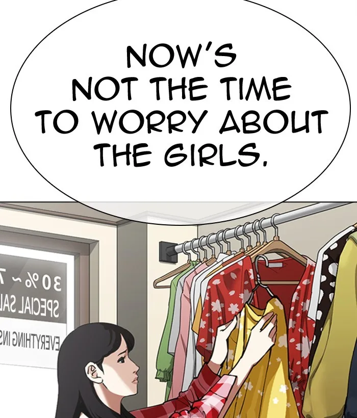 Lookism - Chapter 309 - Page 38