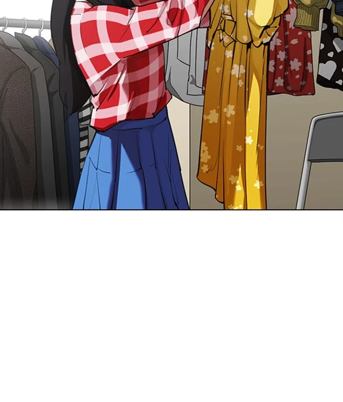 Lookism - Chapter 309 - Page 39