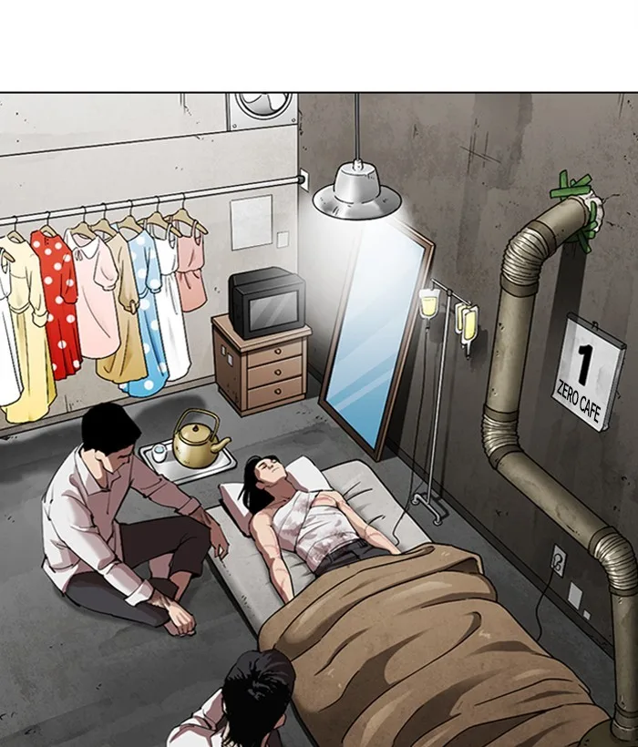 Lookism - Chapter 309 - Page 4