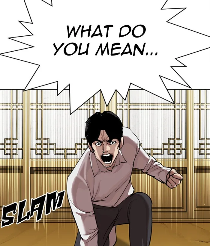 Lookism - Chapter 309 - Page 41