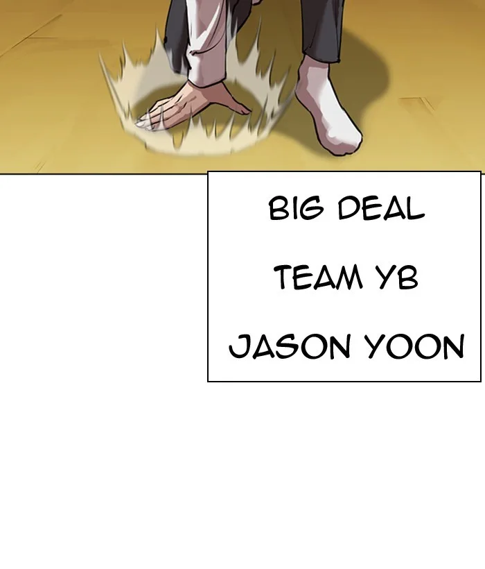 Lookism - Chapter 309 - Page 42