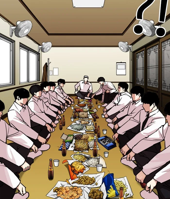 Lookism - Chapter 309 - Page 44