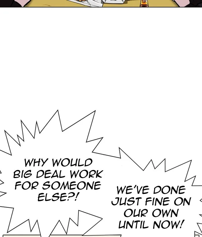 Lookism - Chapter 309 - Page 45