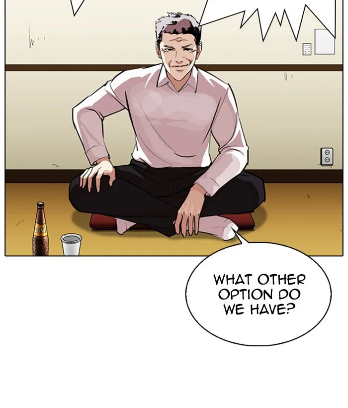 Lookism - Chapter 309 - Page 46