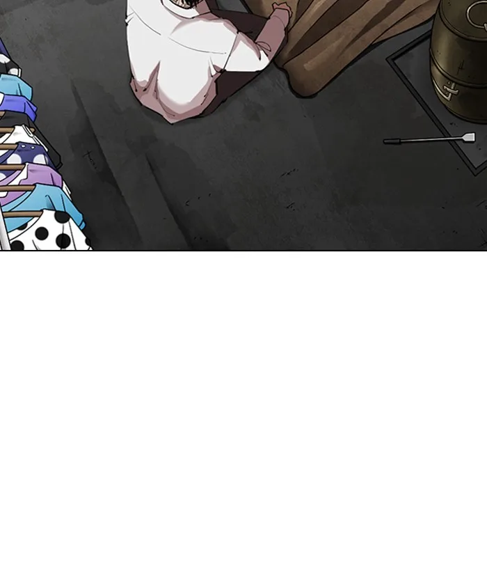 Lookism - Chapter 309 - Page 5