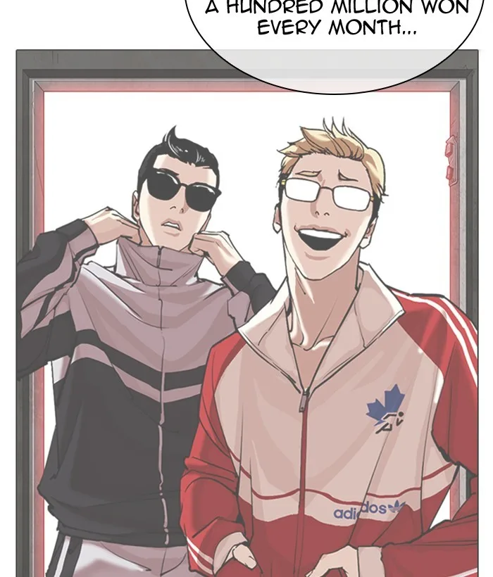 Lookism - Chapter 309 - Page 50