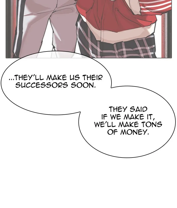 Lookism - Chapter 309 - Page 51