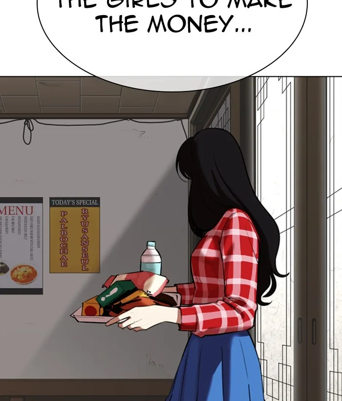 Lookism - Chapter 309 - Page 53