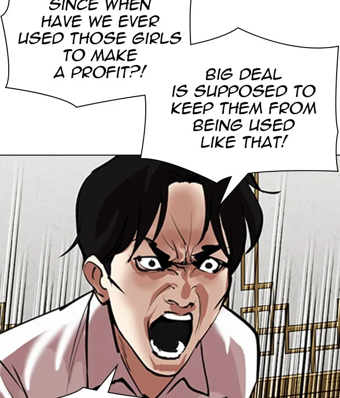 Lookism - Chapter 309 - Page 57