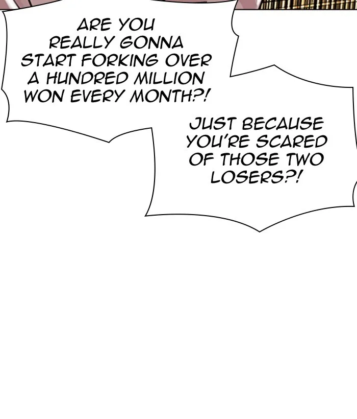 Lookism - Chapter 309 - Page 58