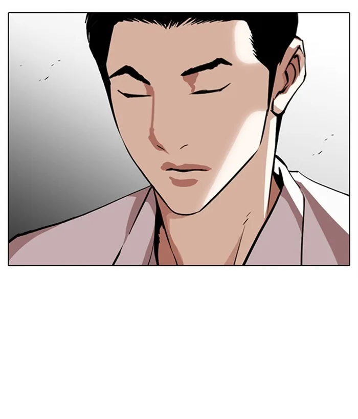 Lookism - Chapter 309 - Page 6