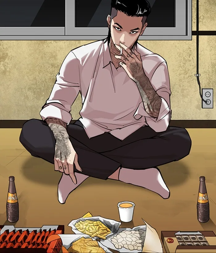 Lookism - Chapter 309 - Page 61