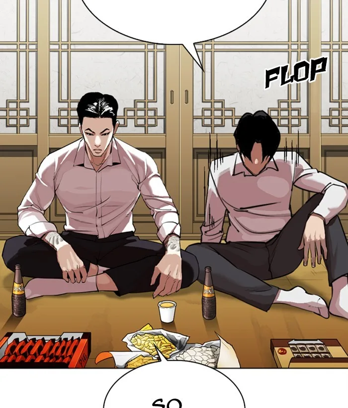 Lookism - Chapter 309 - Page 68