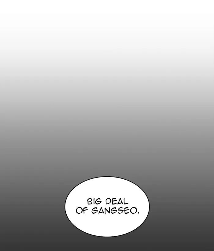 Lookism - Chapter 309 - Page 7
