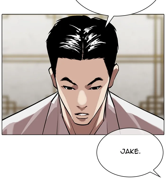 Lookism - Chapter 309 - Page 70