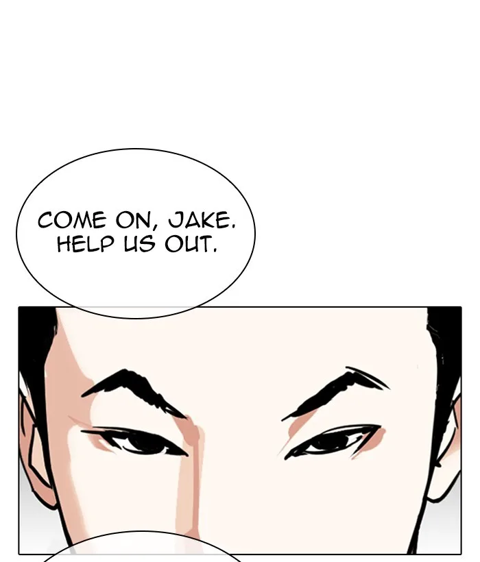 Lookism - Chapter 309 - Page 73