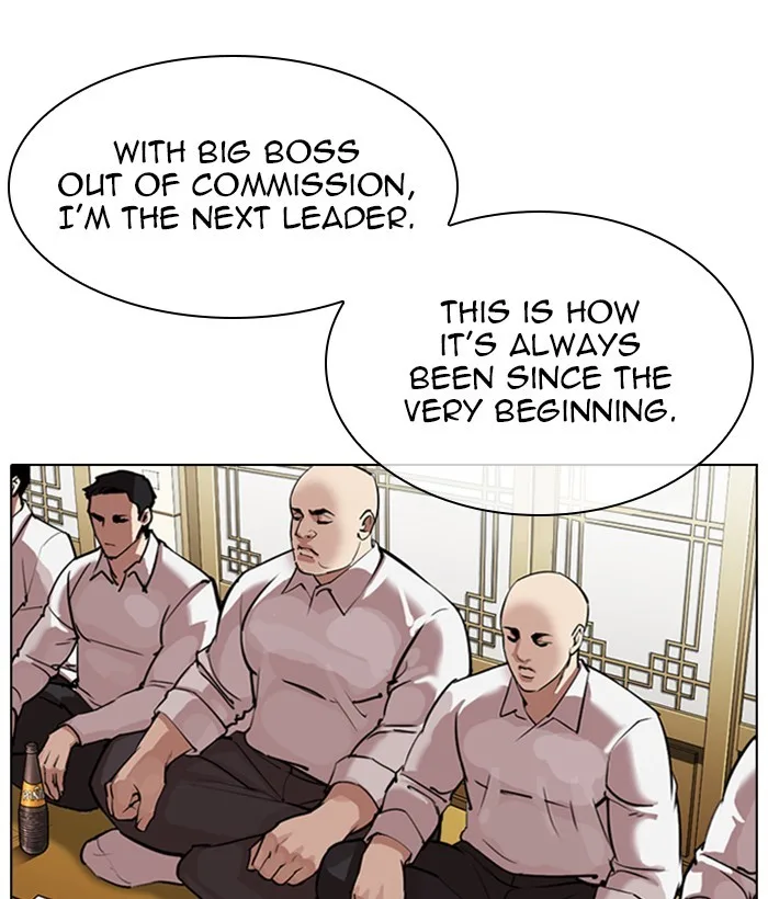 Lookism - Chapter 309 - Page 75