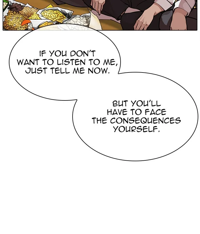 Lookism - Chapter 309 - Page 76