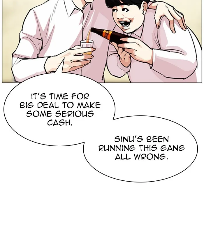 Lookism - Chapter 309 - Page 78