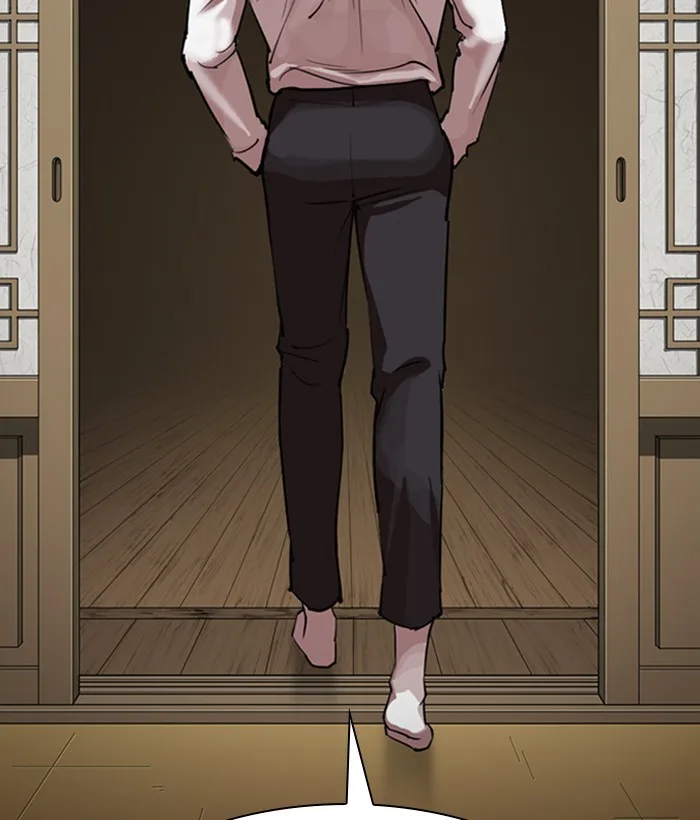 Lookism - Chapter 309 - Page 82