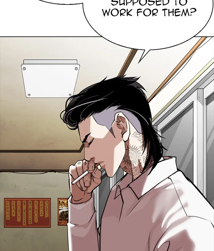 Lookism - Chapter 309 - Page 94