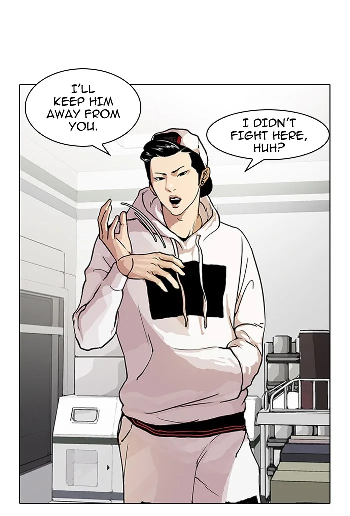 Lookism - Chapter 31 - Page 12