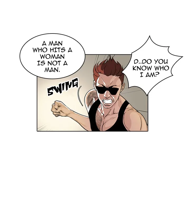 Lookism - Chapter 31 - Page 13