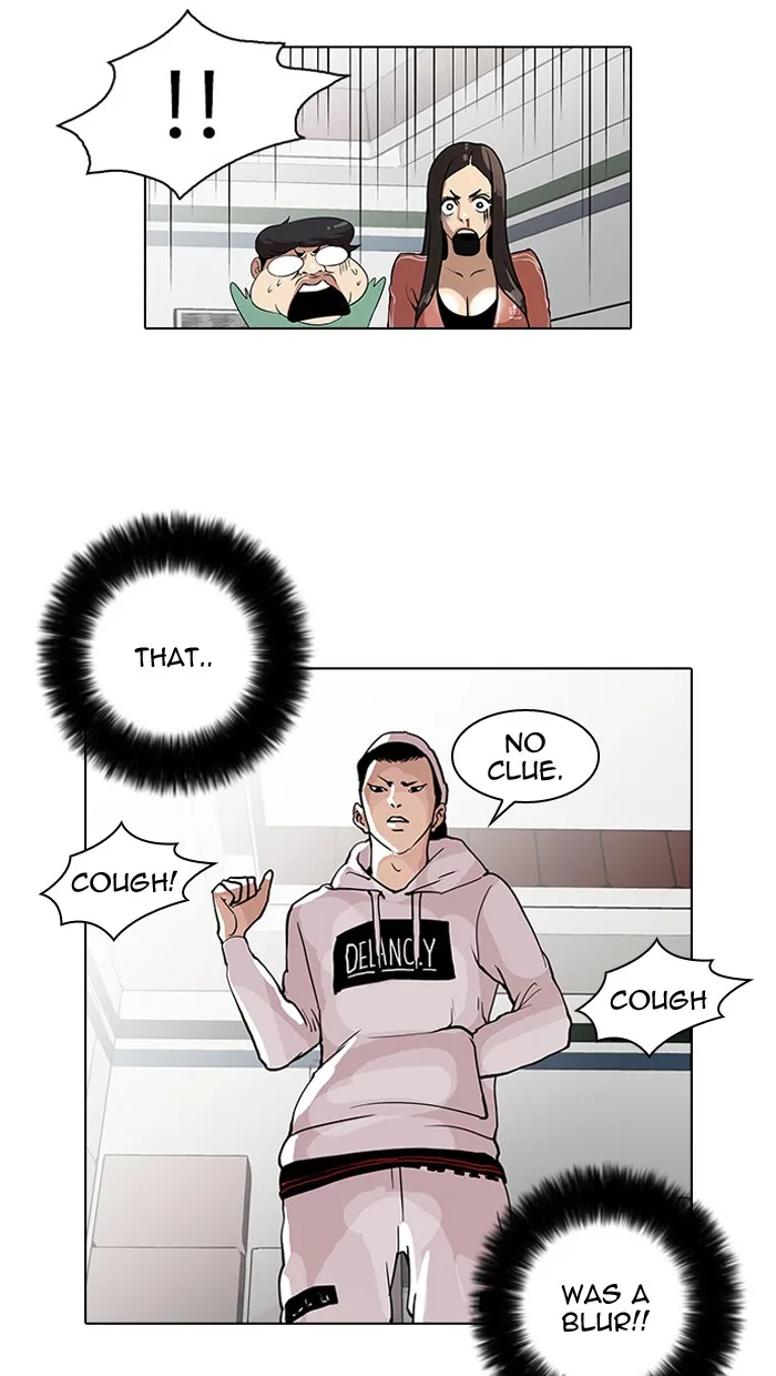 Lookism - Chapter 31 - Page 15
