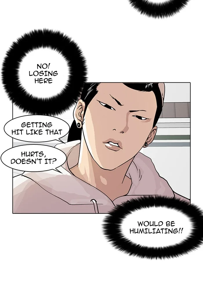 Lookism - Chapter 31 - Page 16