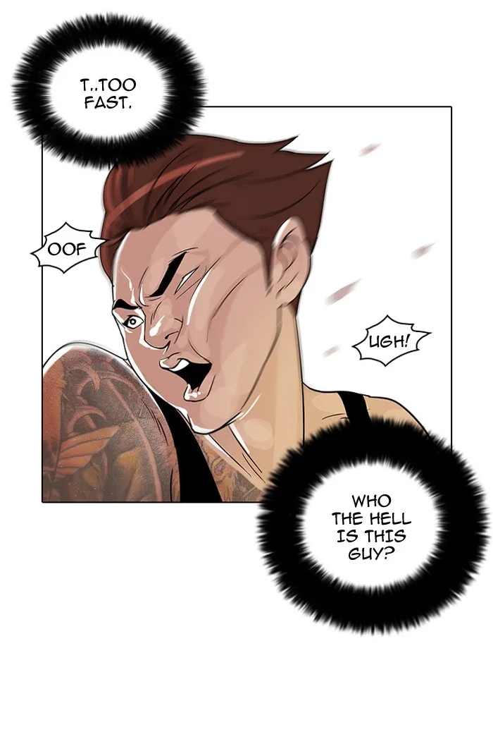 Lookism - Chapter 31 - Page 19