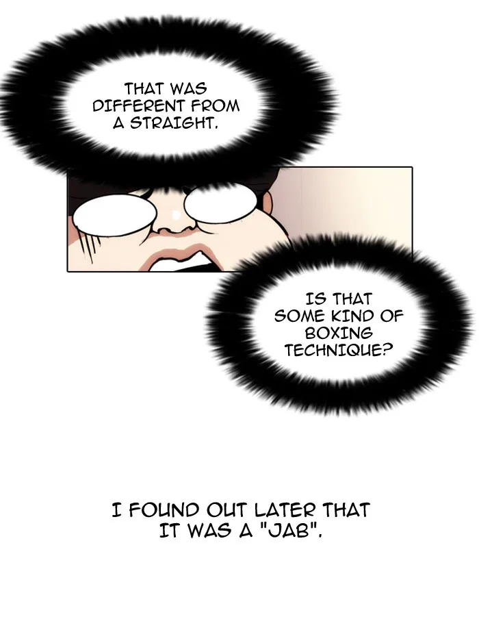 Lookism - Chapter 31 - Page 21