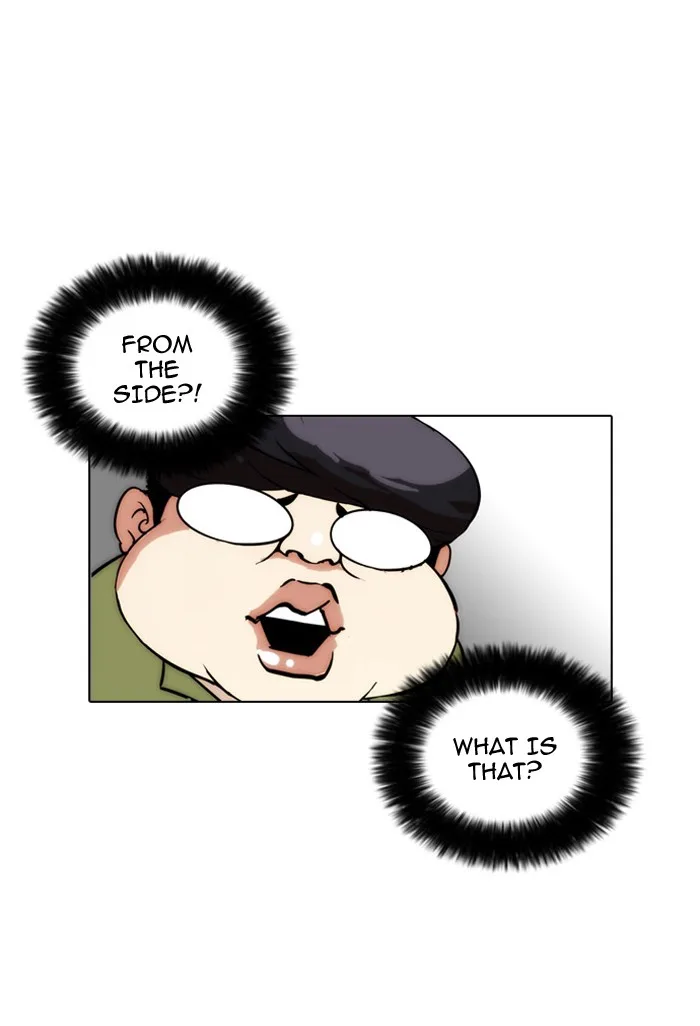 Lookism - Chapter 31 - Page 25