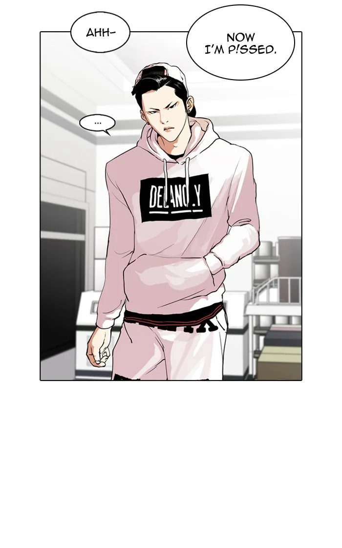 Lookism - Chapter 31 - Page 3