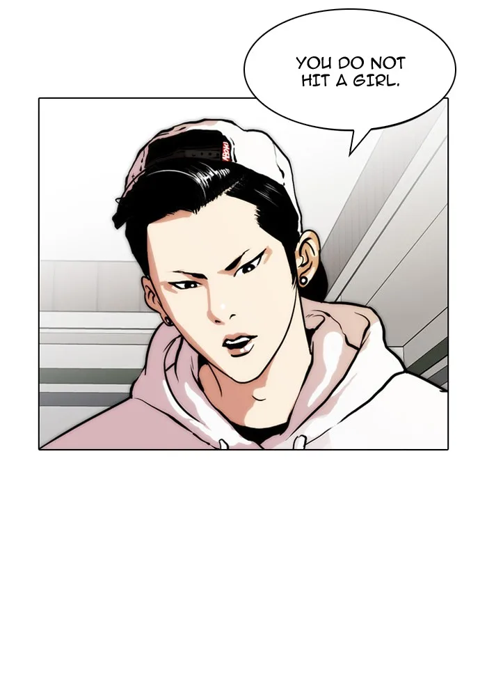 Lookism - Chapter 31 - Page 31