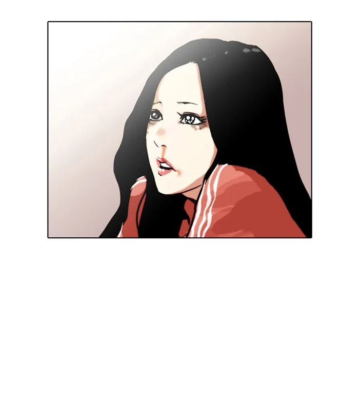 Lookism - Chapter 31 - Page 32