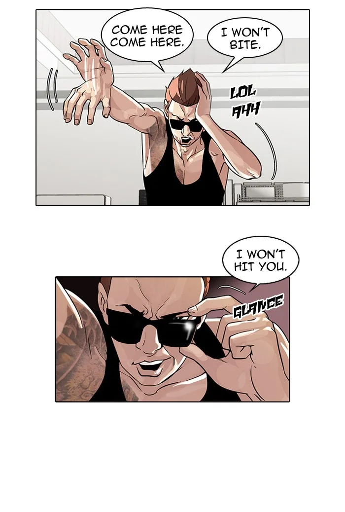 Lookism - Chapter 31 - Page 4