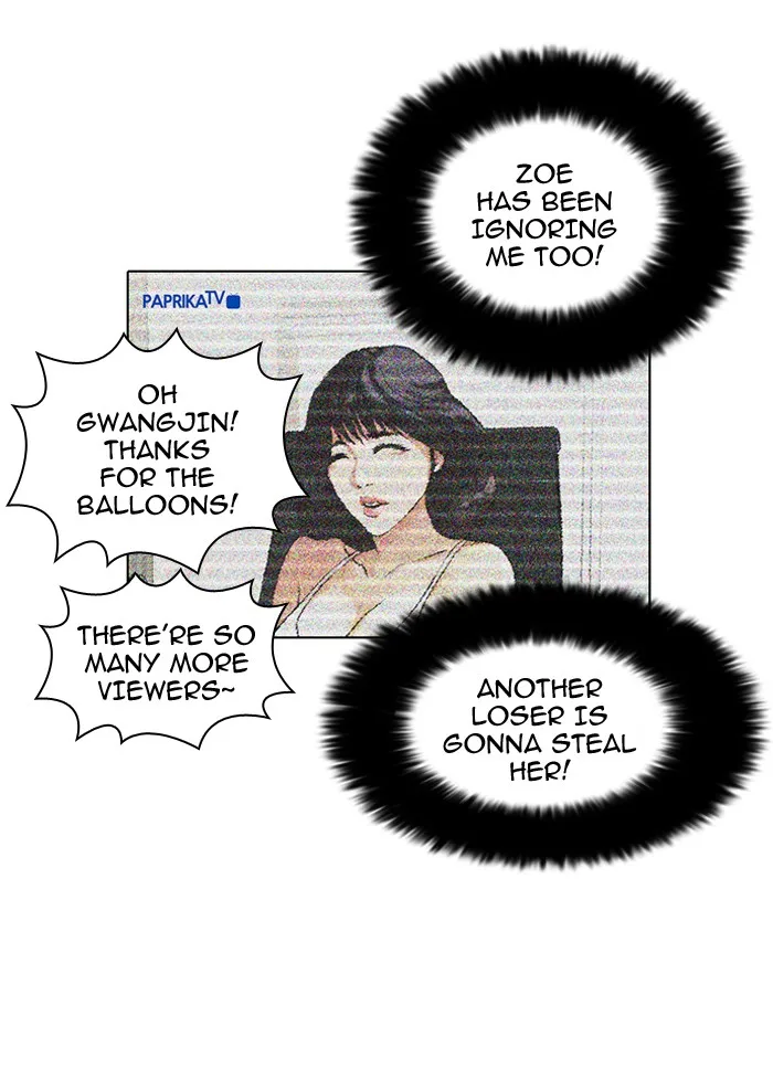 Lookism - Chapter 31 - Page 42