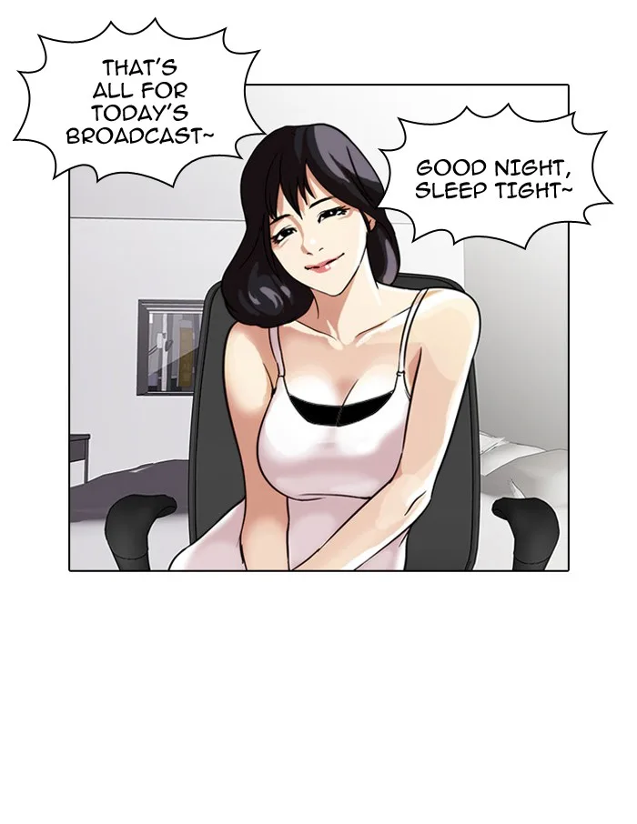 Lookism - Chapter 31 - Page 47