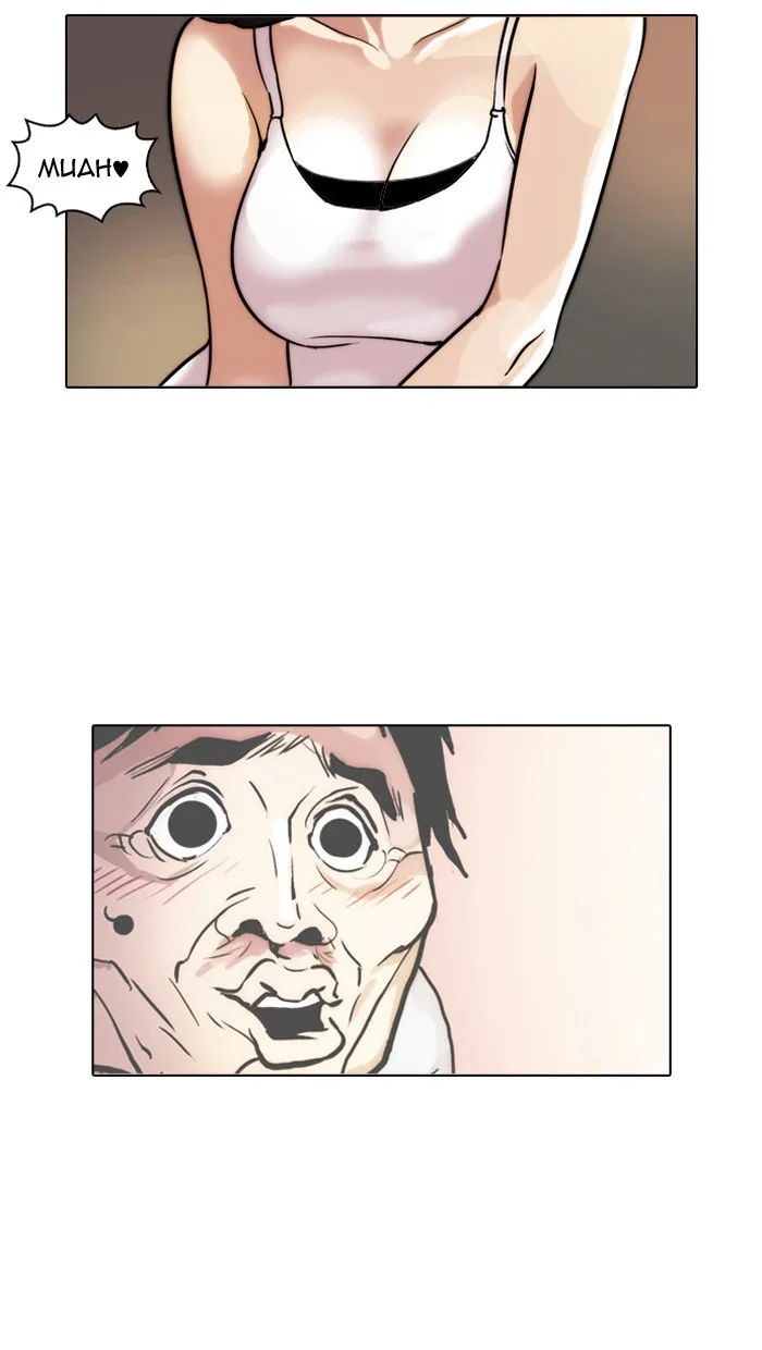 Lookism - Chapter 31 - Page 48