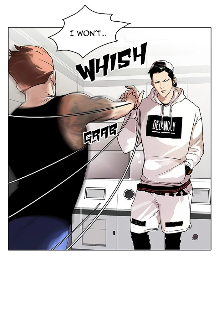 Lookism - Chapter 31 - Page 5