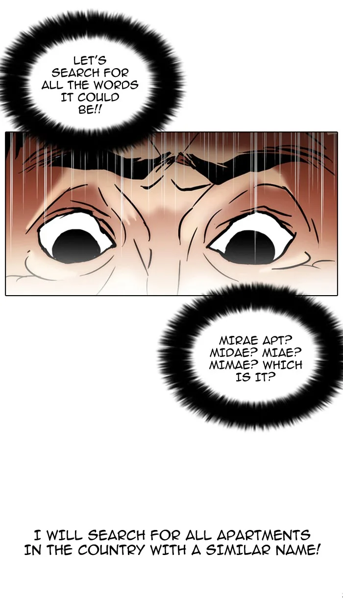 Lookism - Chapter 31 - Page 53