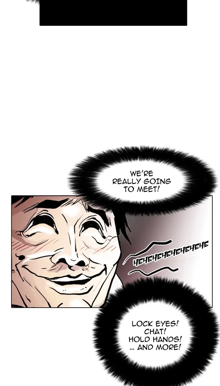 Lookism - Chapter 31 - Page 57