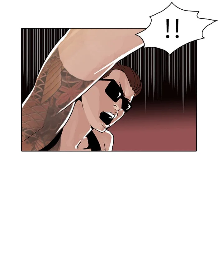 Lookism - Chapter 31 - Page 6