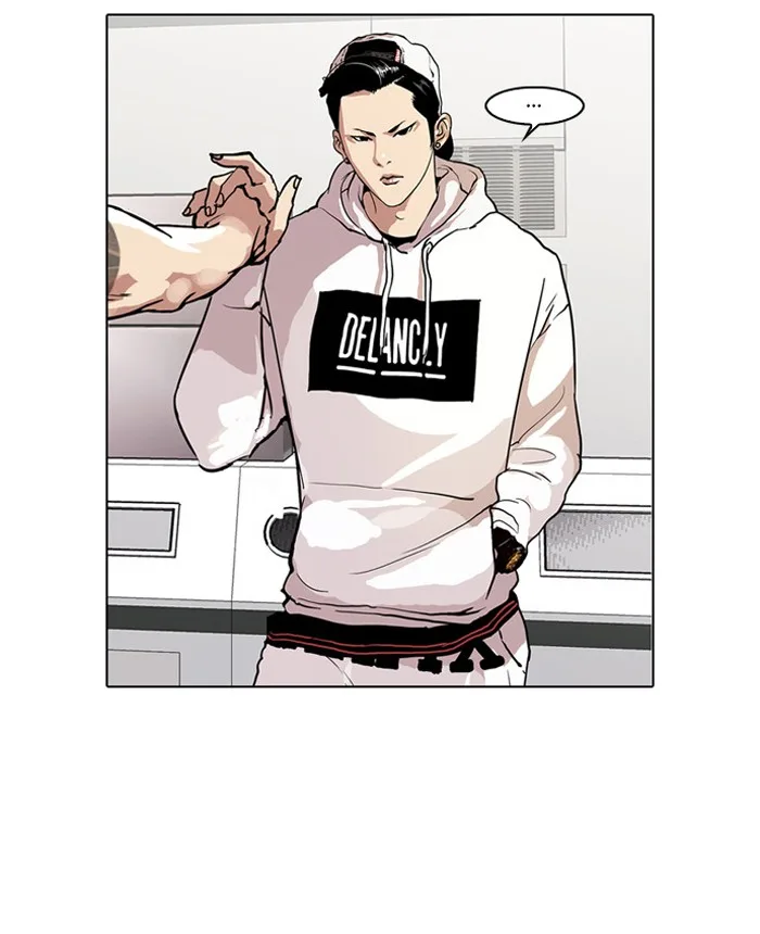 Lookism - Chapter 31 - Page 7