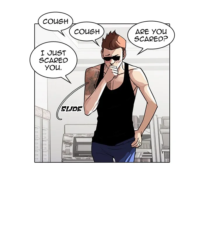 Lookism - Chapter 31 - Page 8